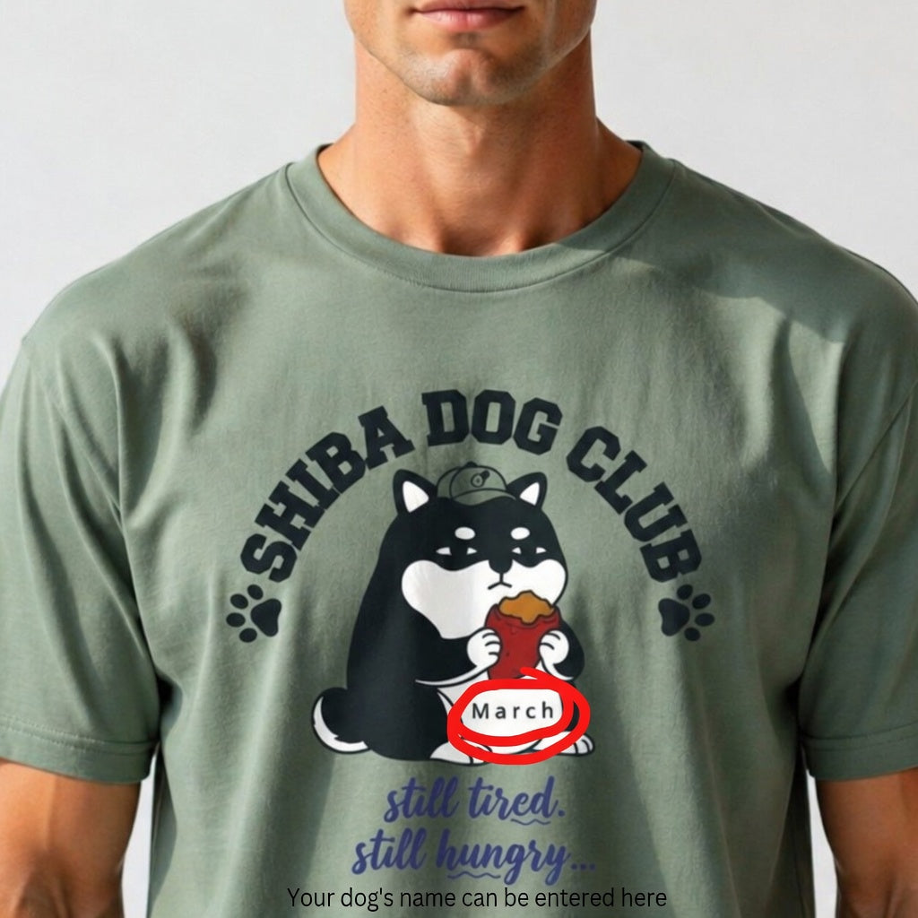 Custom Shiba Dog Club Tee - CALM SHIBA