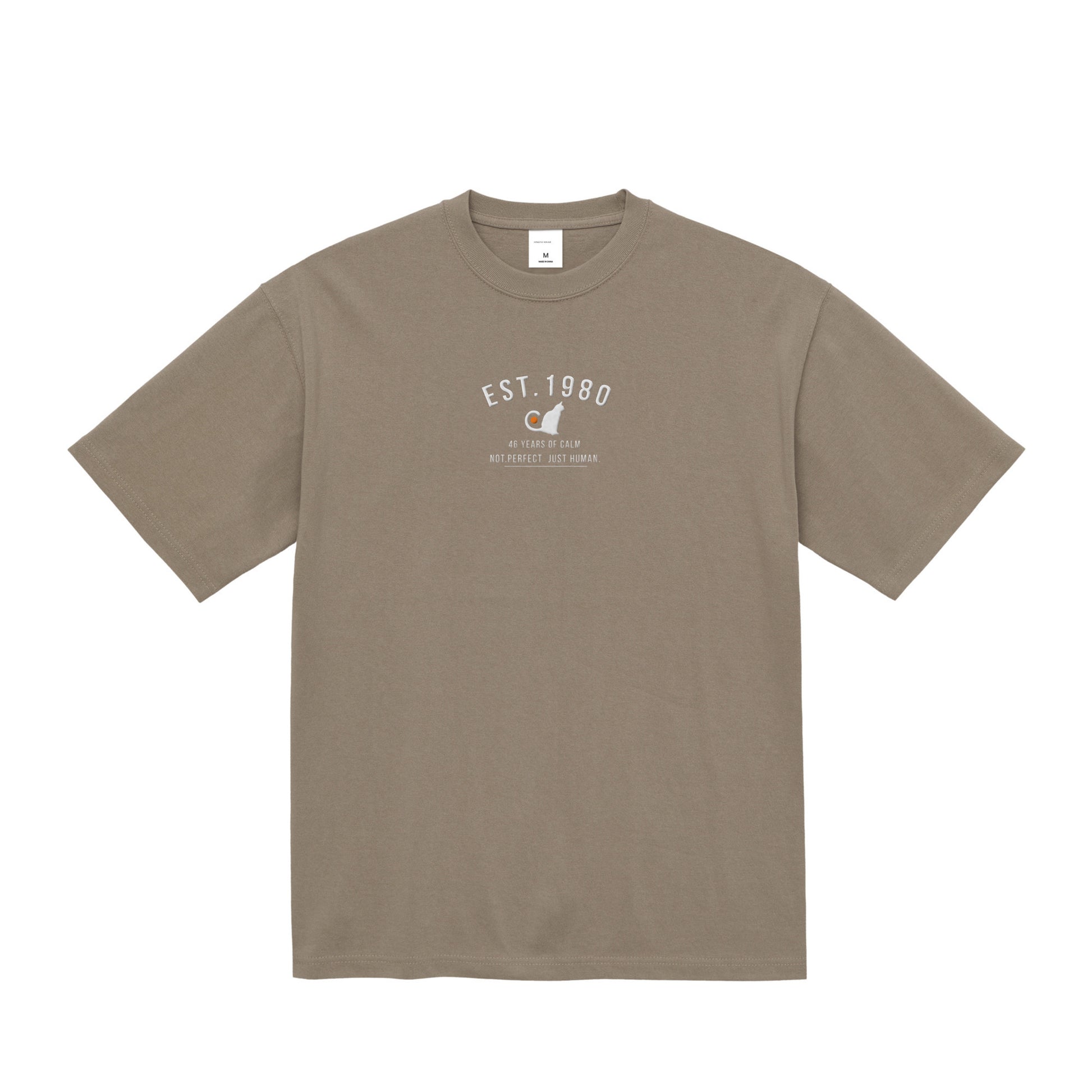 Custom Birthday Tee acid-khaki image