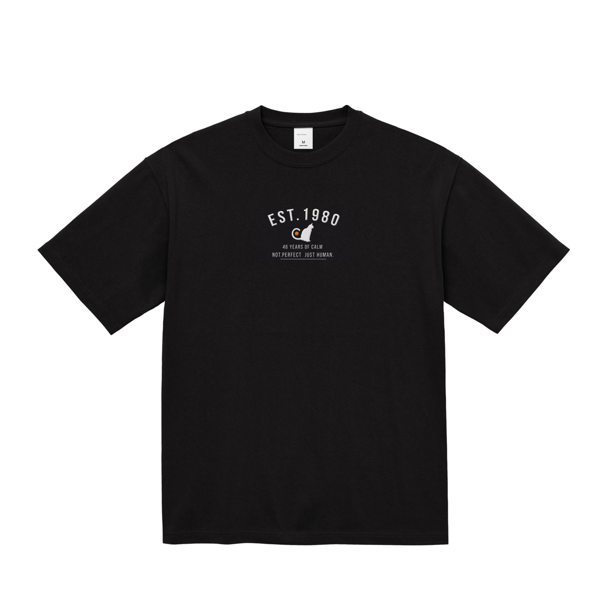 Custom Birthday Tee black image