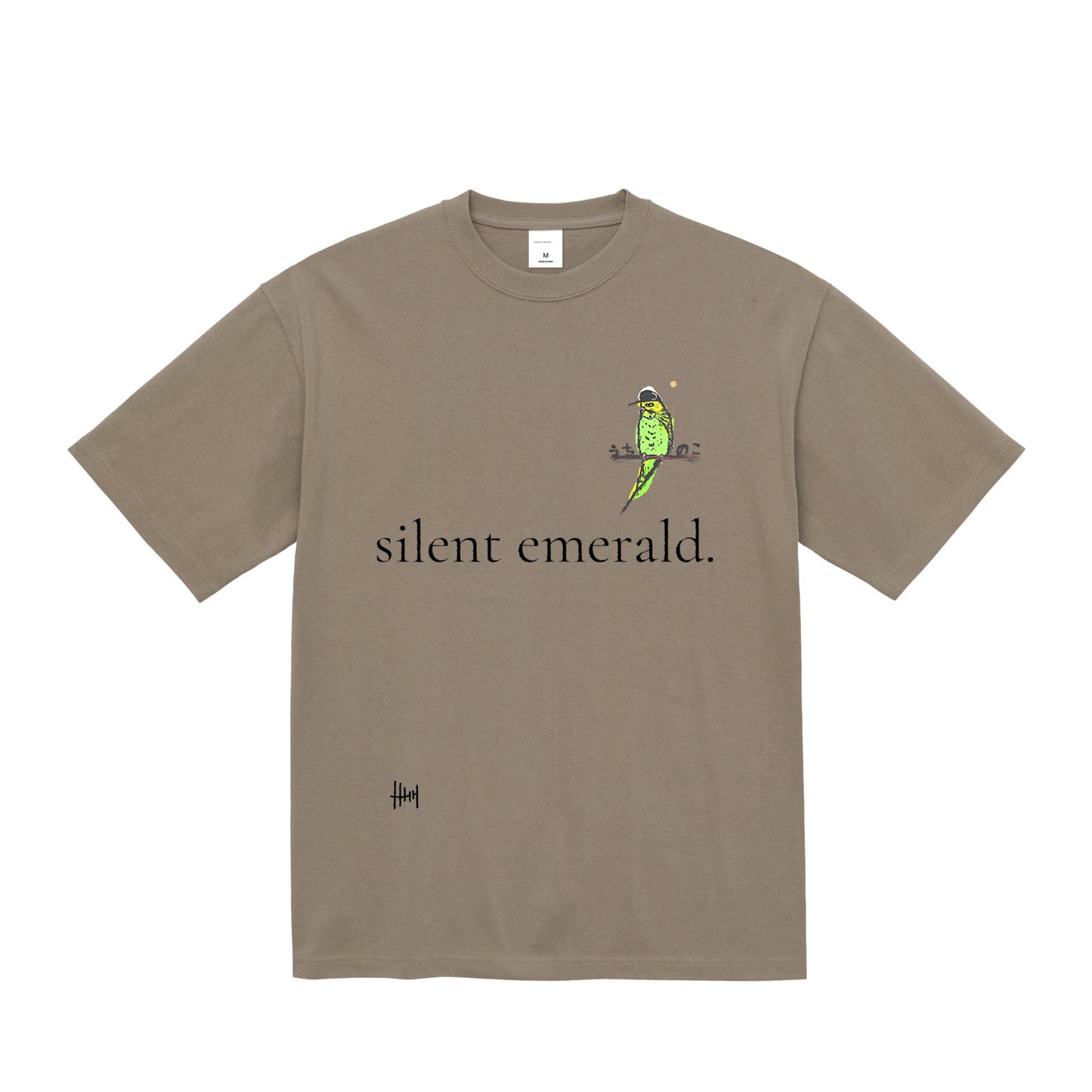 Silent Emerald Tee acid-khaki image