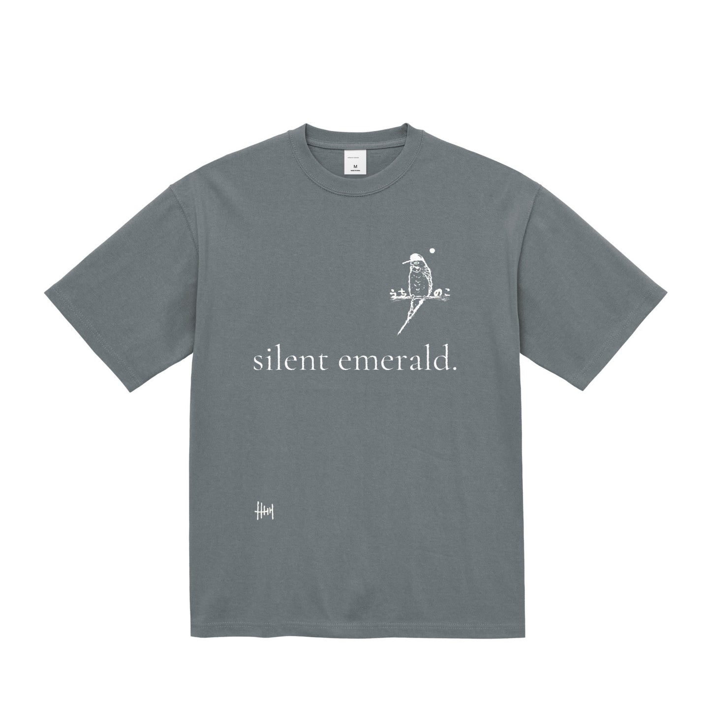 Silent Emerald Tee stone-green image