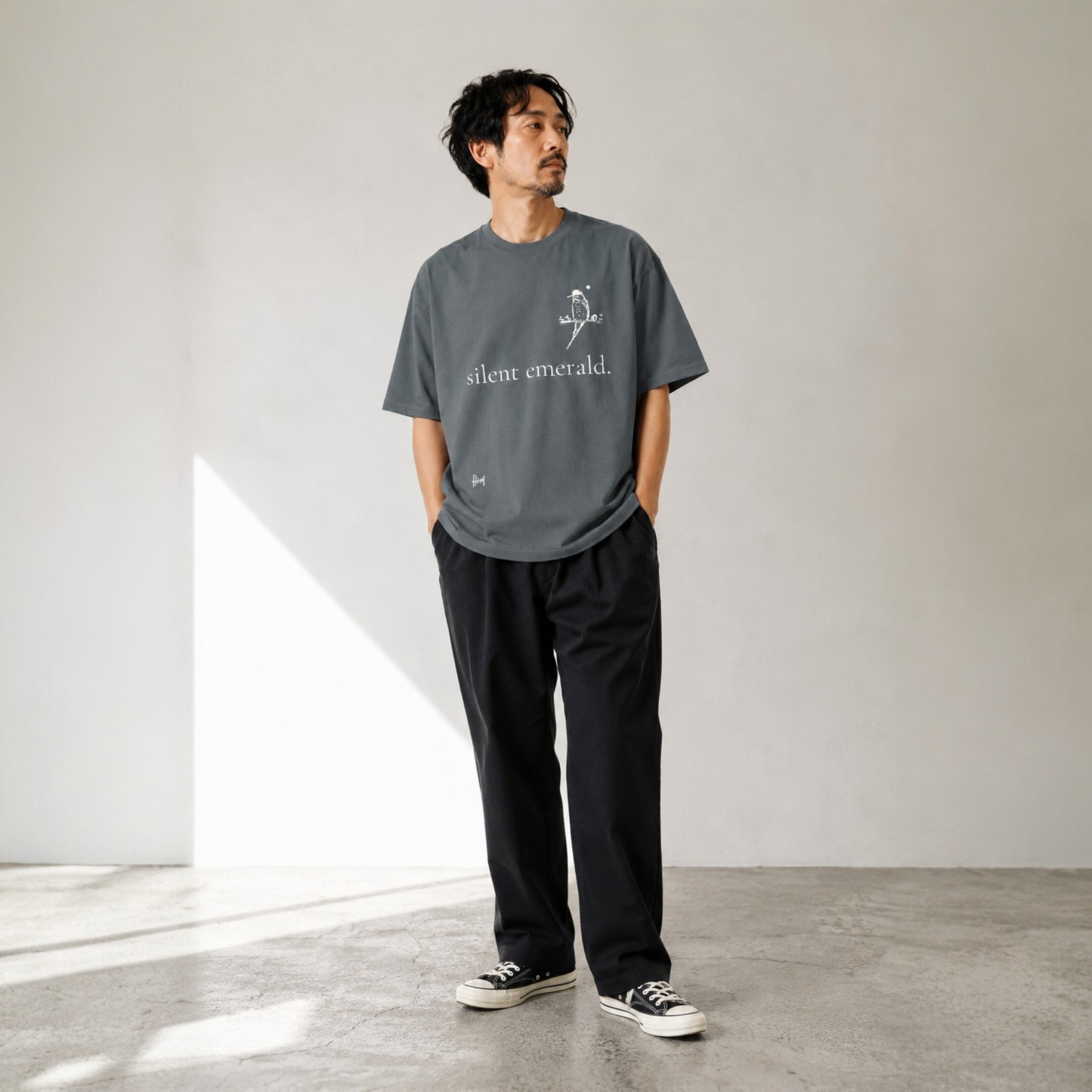 Silent Emerald Tee