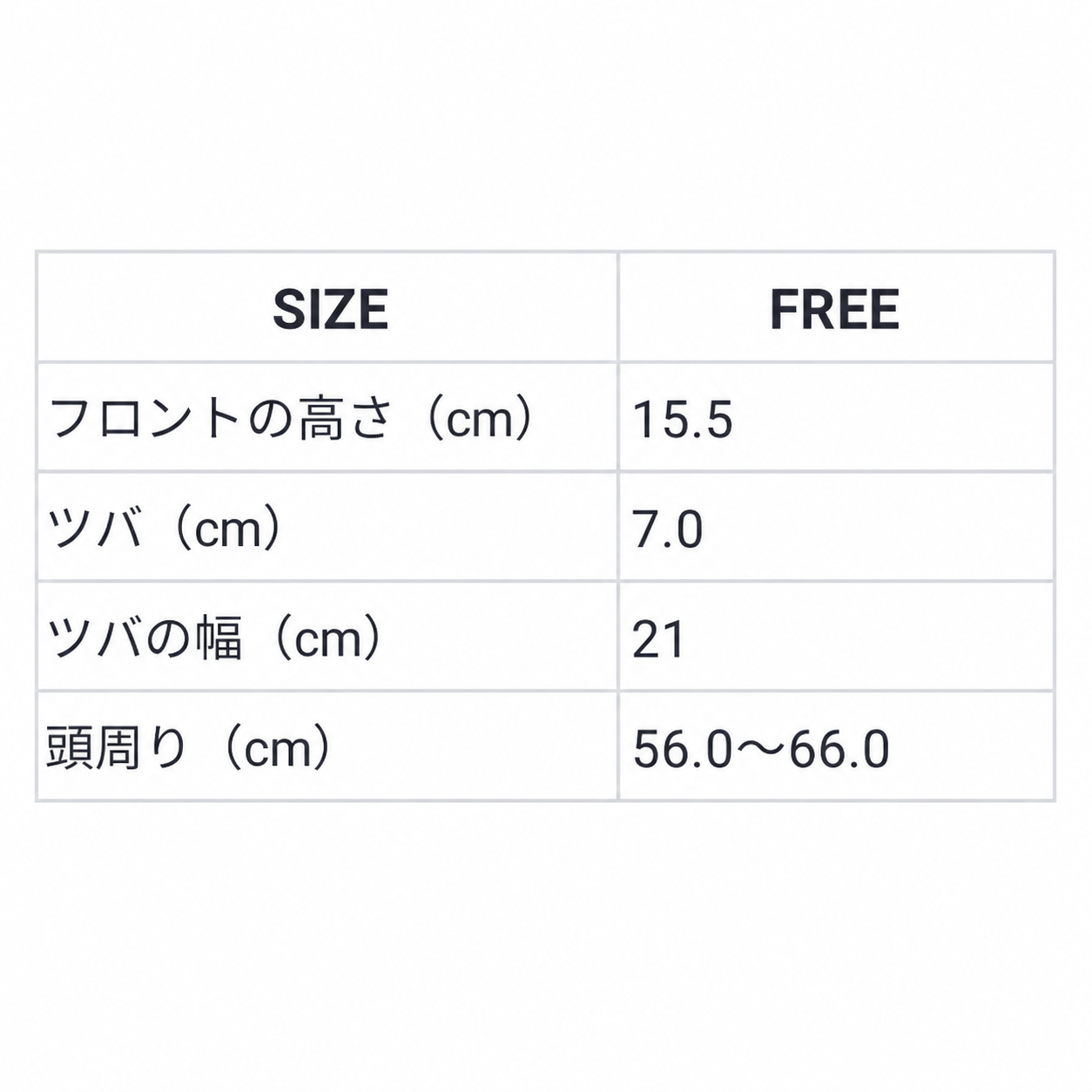SHIZUKA Denim Cap - CALM HUMAN