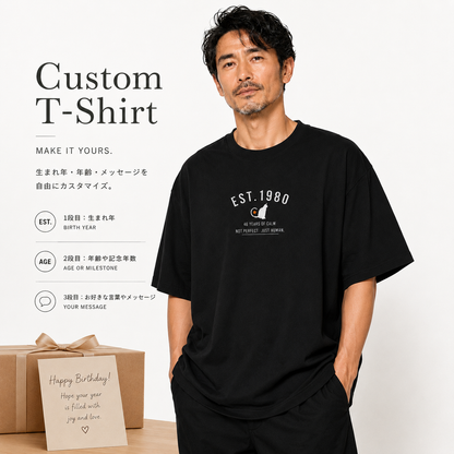 Custom Birthday Embroidered Tee