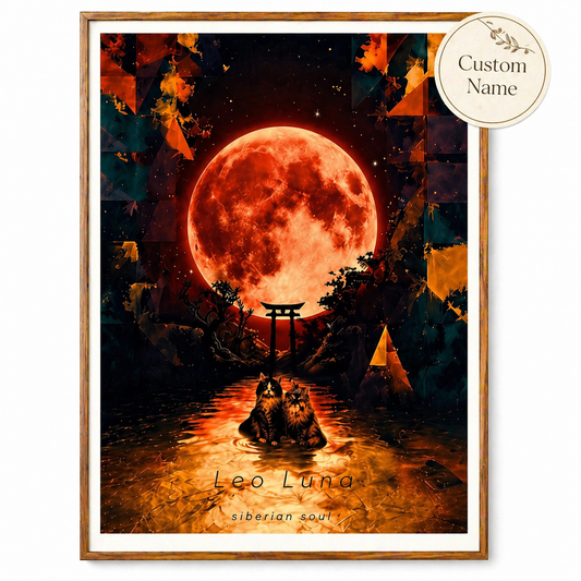 Siberian Soul Red Moon Wall Art