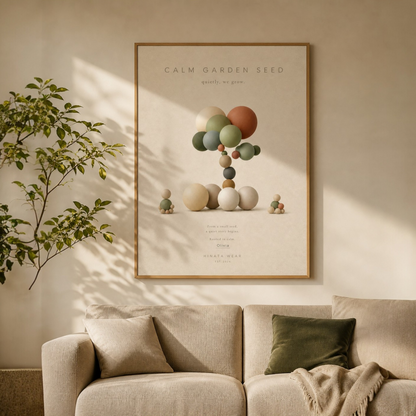 Custom SEED – Calm Garden   Wall Art